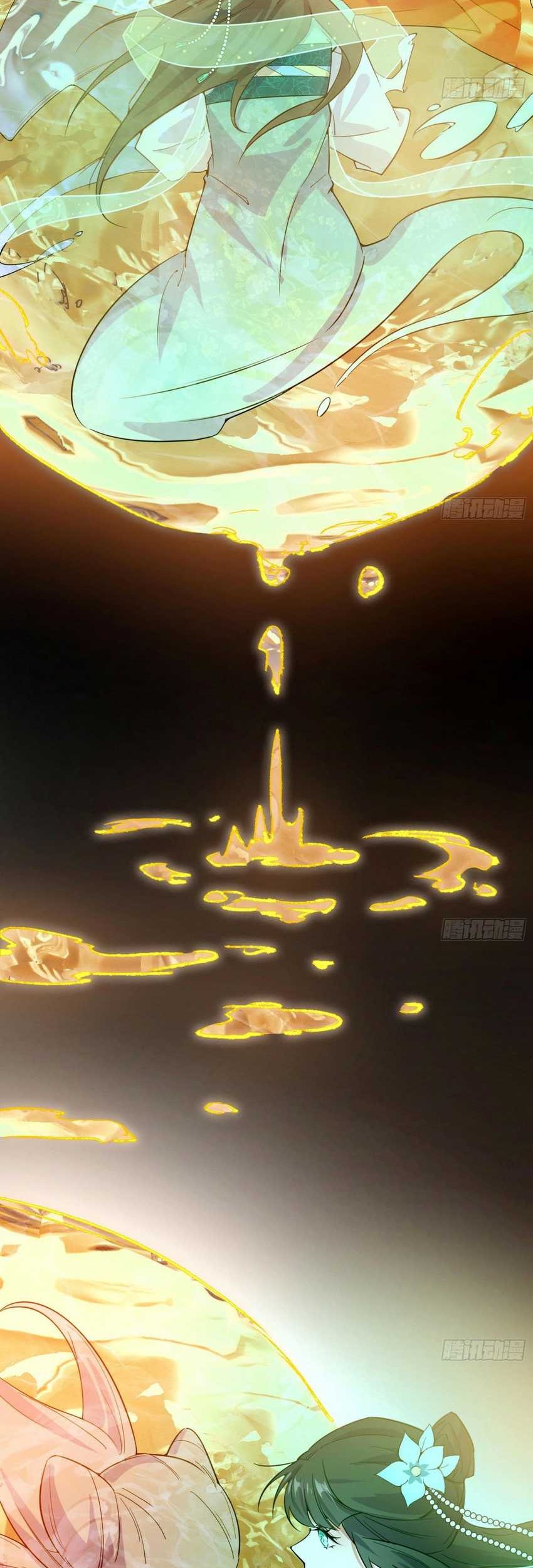 I’m An Evil God Chapter 375 Gambar 32