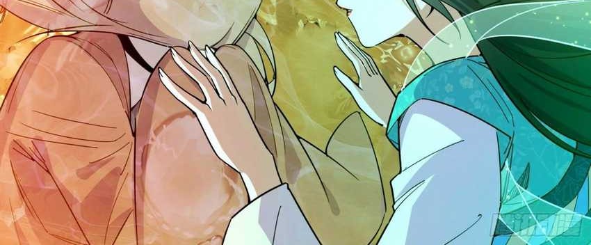 I’m An Evil God Chapter 375 Gambar 33