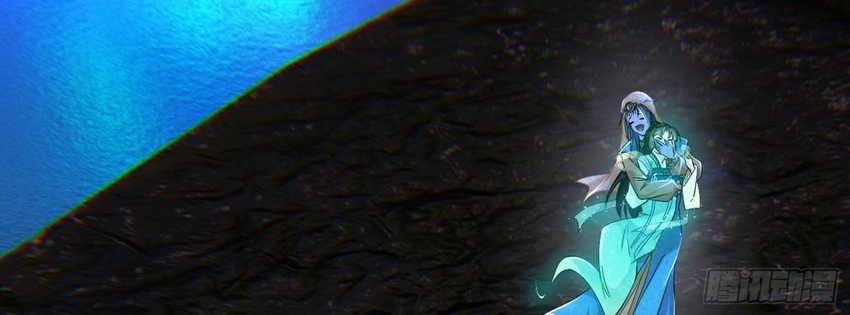 I’m An Evil God Chapter 375 Gambar 6