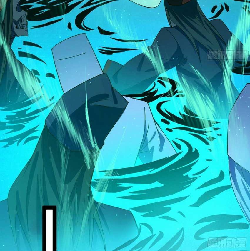 I’m An Evil God Chapter 375 Gambar 15