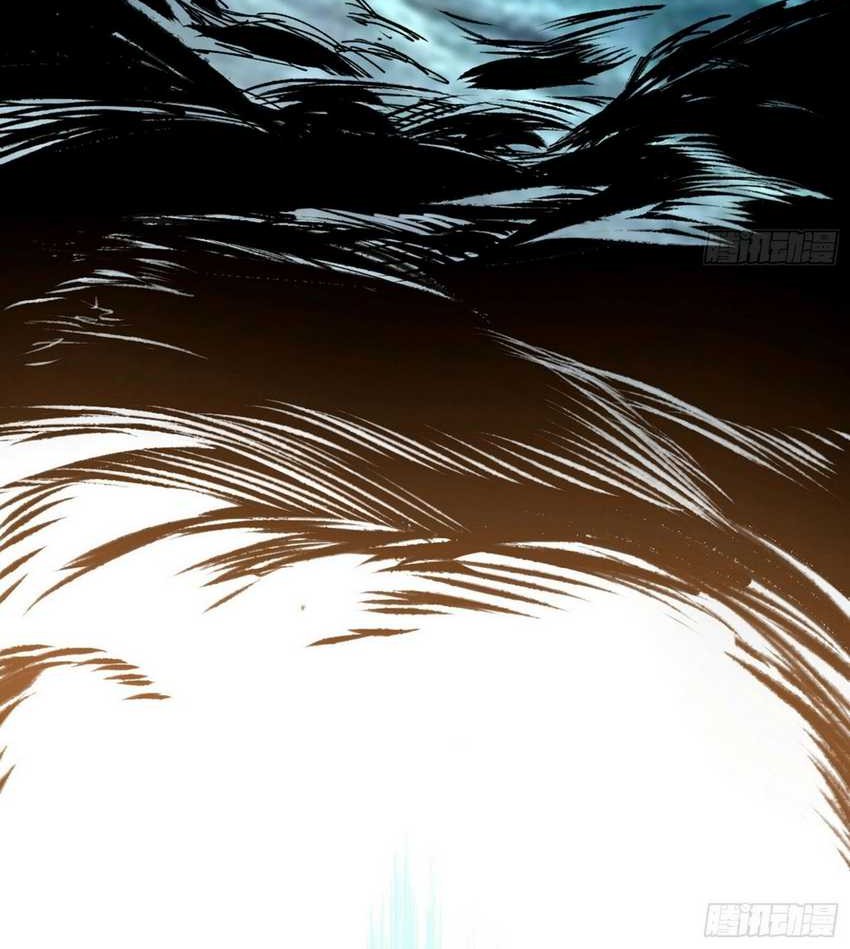 I’m An Evil God Chapter 375 Gambar 21