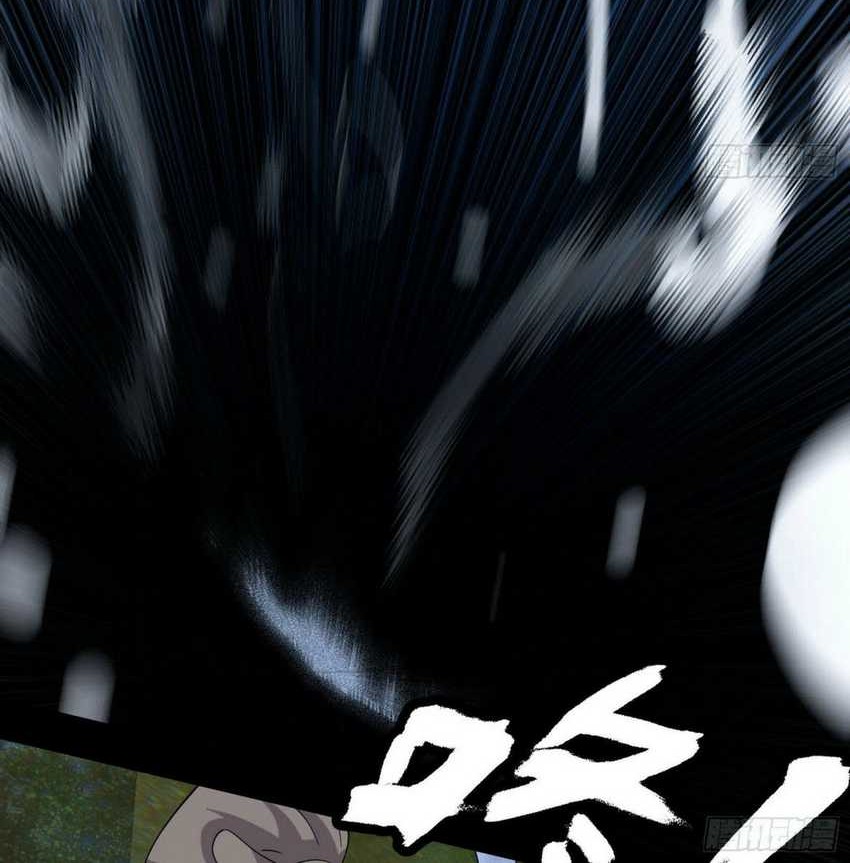 I’m An Evil God Chapter 373 Gambar 30