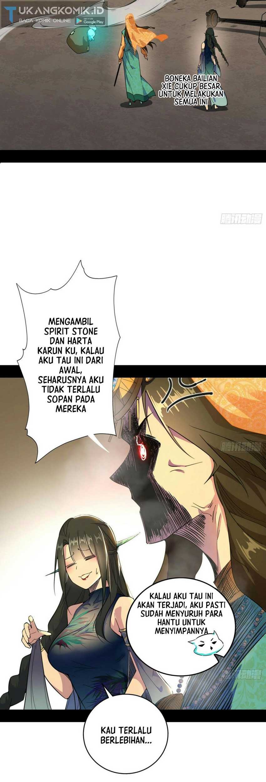 I’m An Evil God Chapter 373 Gambar 3