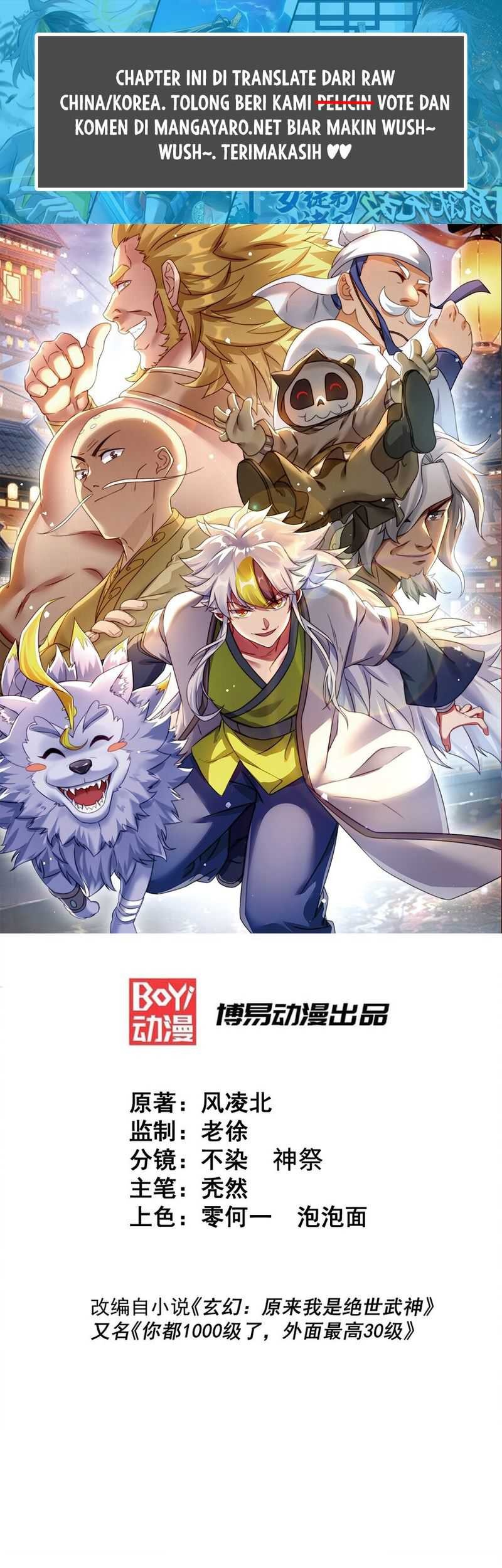 Baca Manhua Beyond Myriad Peoples Chapter 238 Gambar 2