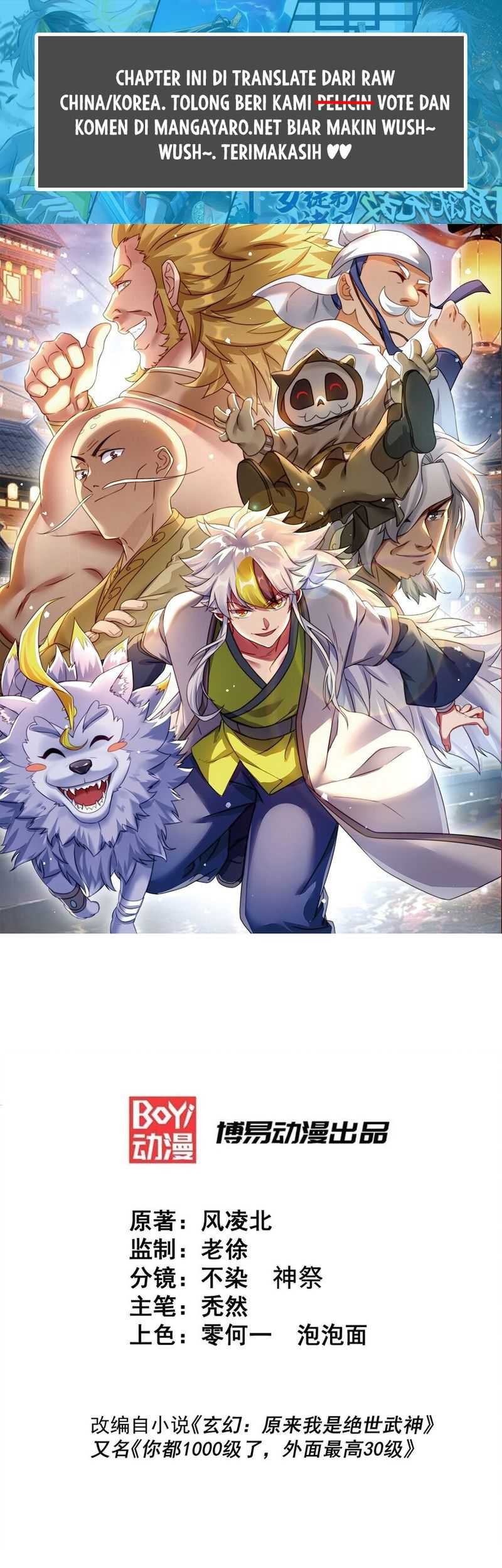Baca Manhua Beyond Myriad Peoples Chapter 236 Gambar 2