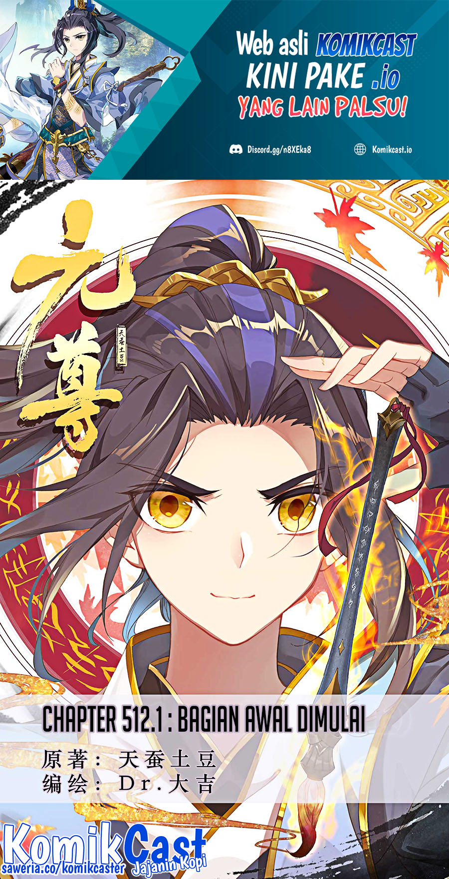 Baca Manhua Yuan Zun Chapter 512 Gambar 2
