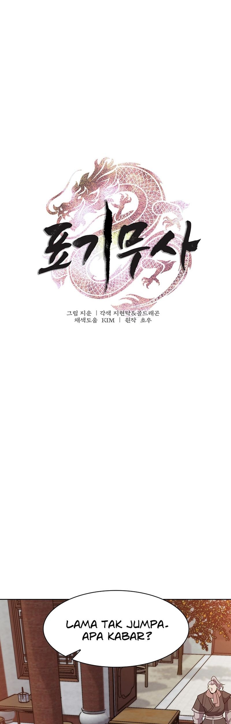 The Flag Bearer Warrior Chapter 15 Gambar 17