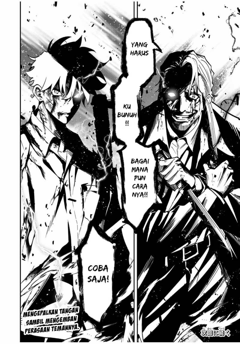 Kono Sekai ga Izure Horobu Koto wo, Ore dake ga Shitte Iru Chapter 38 Gambar 19
