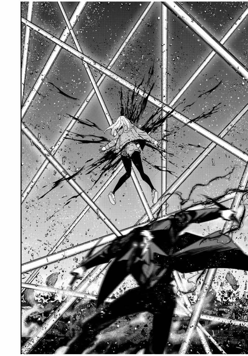 Kono Sekai ga Izure Horobu Koto wo, Ore dake ga Shitte Iru Chapter 38 Gambar 4