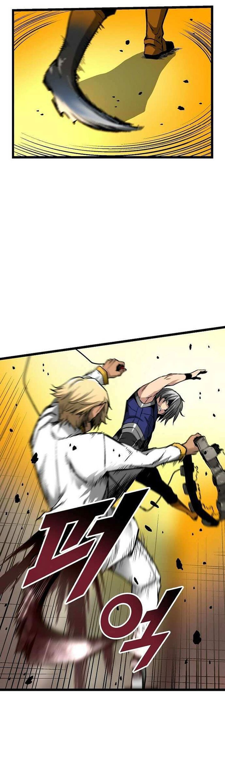 Unbreakable Chapter 51 Gambar 29