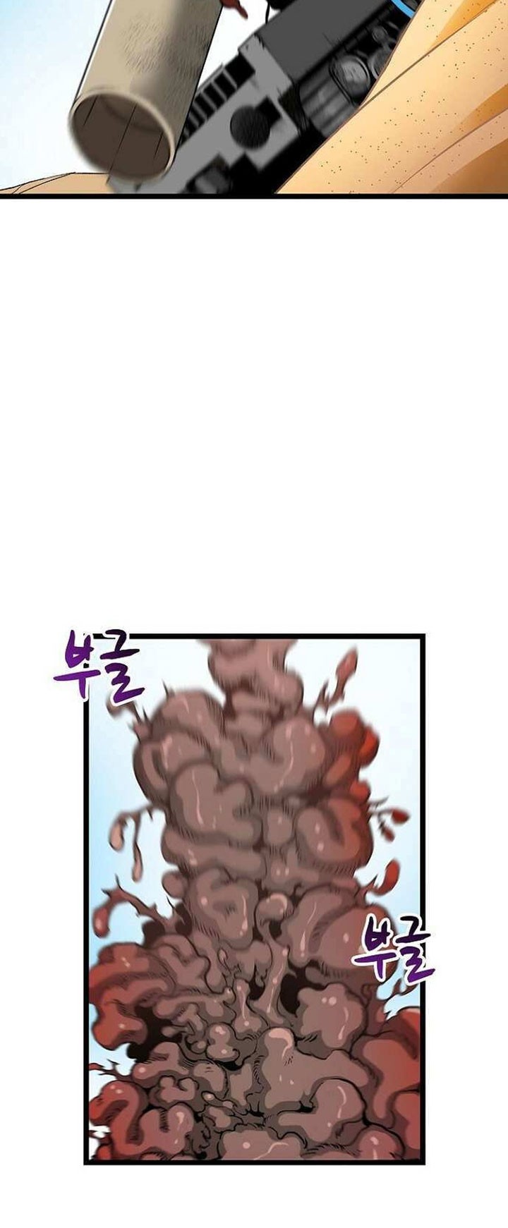Unbreakable Chapter 51 Gambar 37