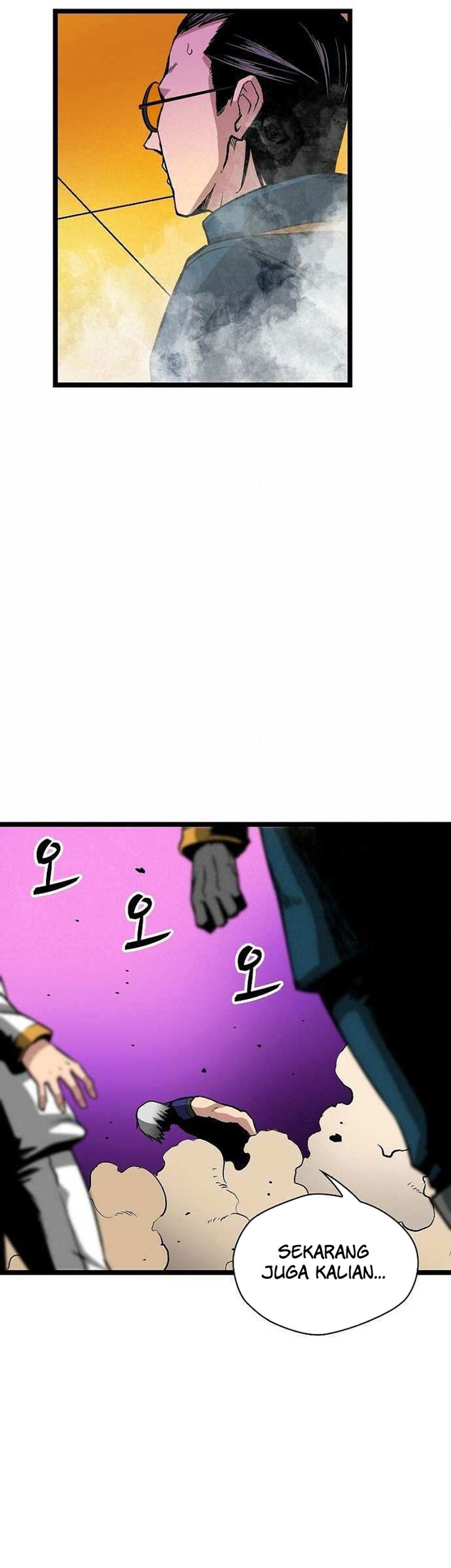 Unbreakable Chapter 51 Gambar 41
