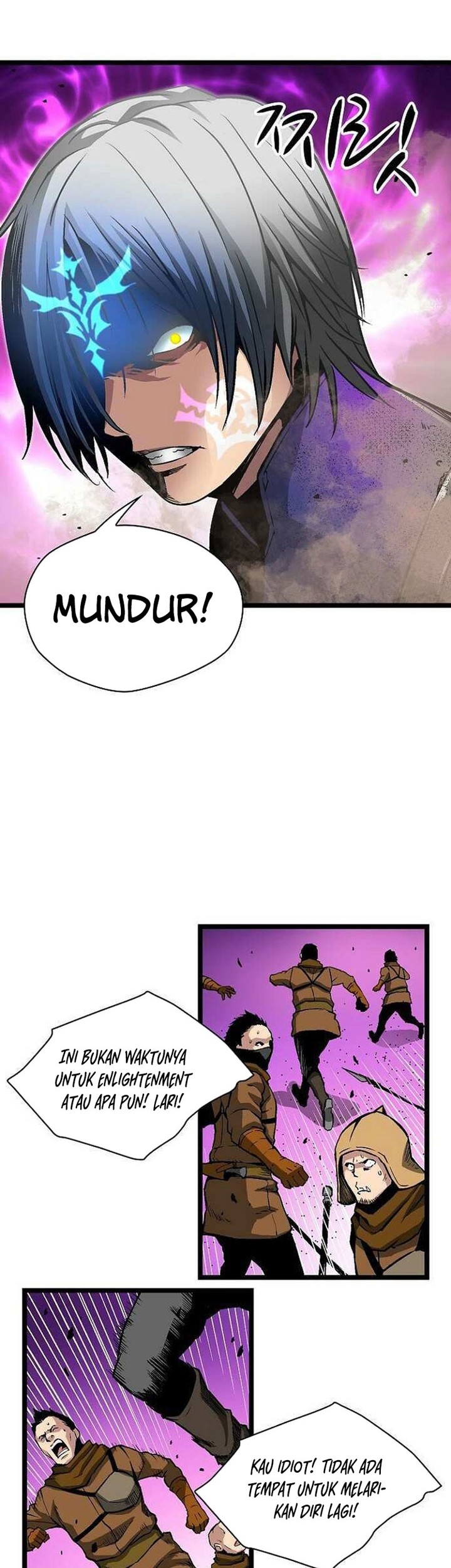 Unbreakable Chapter 51 Gambar 42