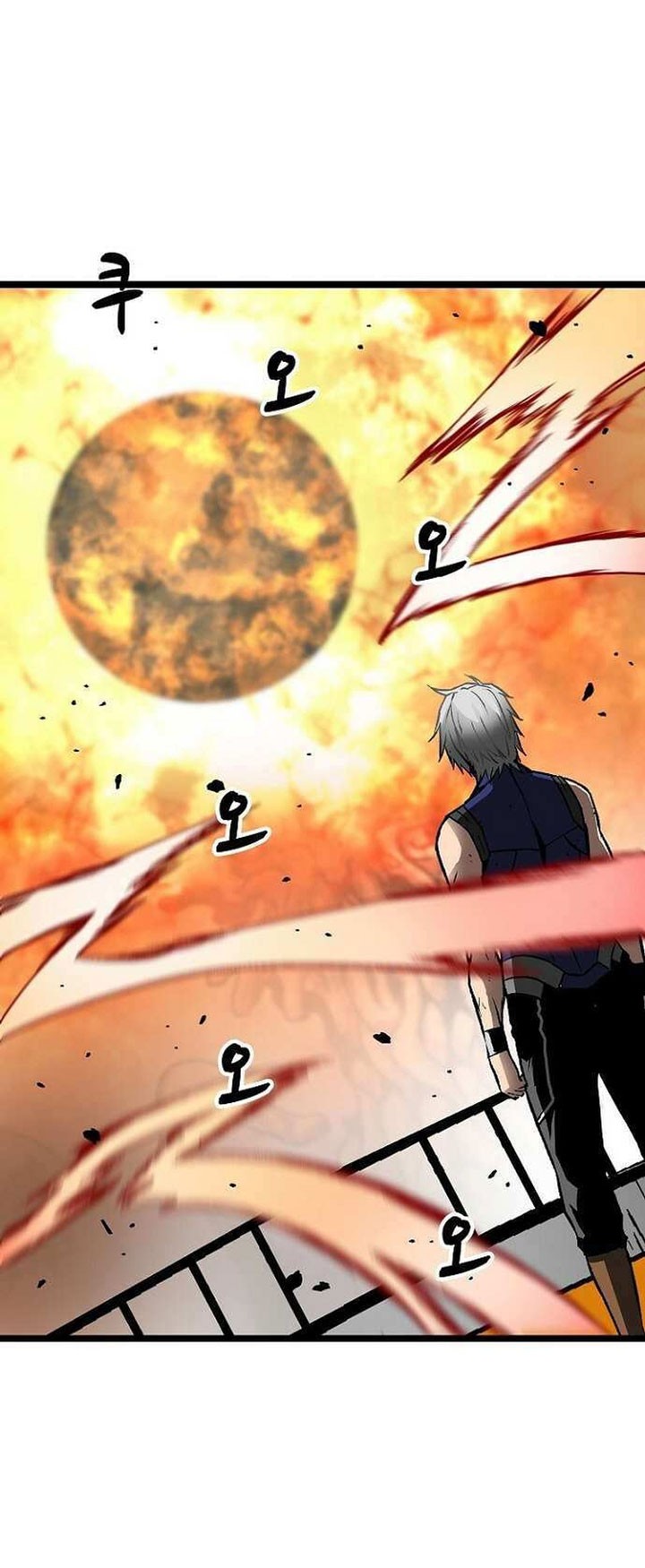 Unbreakable Chapter 51 Gambar 49