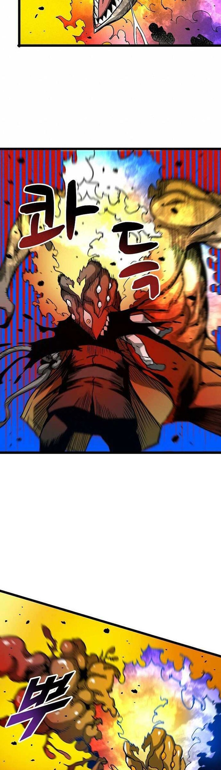 Unbreakable Chapter 51 Gambar 12