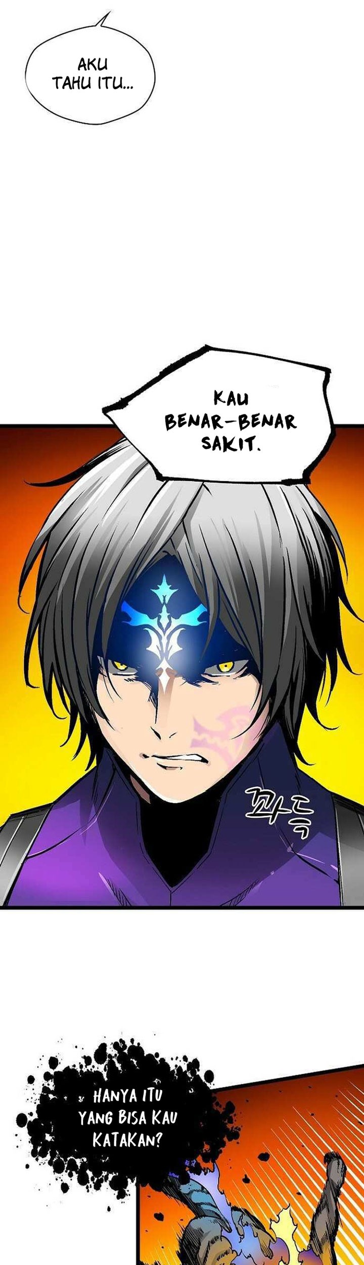 Unbreakable Chapter 51 Gambar 17