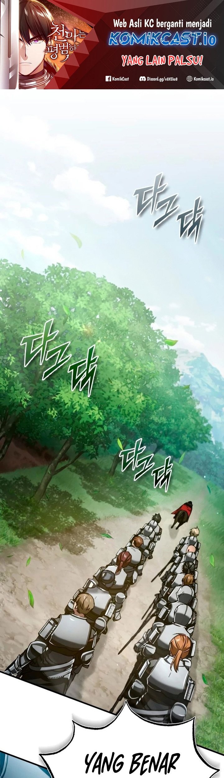 Baca Manhwa The Heavenly Demon Can’t Live a Normal Life Chapter 78 Gambar 2