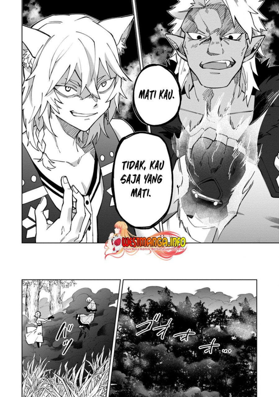 The White Mage Who Was Banished From the Hero’s Party Is Picked up by an S Rank Adventurer ~ This White Mage Is Too Out of the Ordinary! Chapter 17.1 Gambar 10