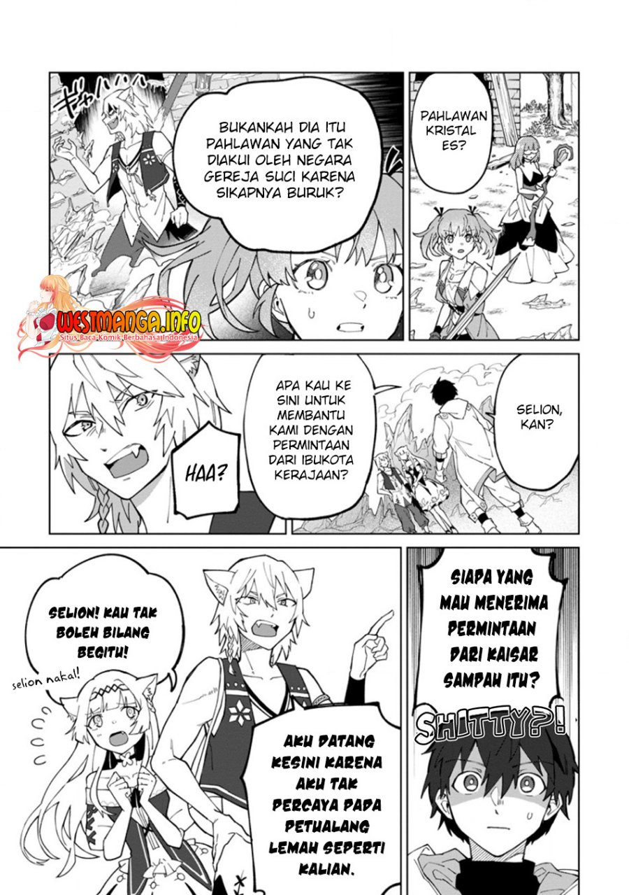 The White Mage Who Was Banished From the Hero’s Party Is Picked up by an S Rank Adventurer ~ This White Mage Is Too Out of the Ordinary! Chapter 17.1 Gambar 5