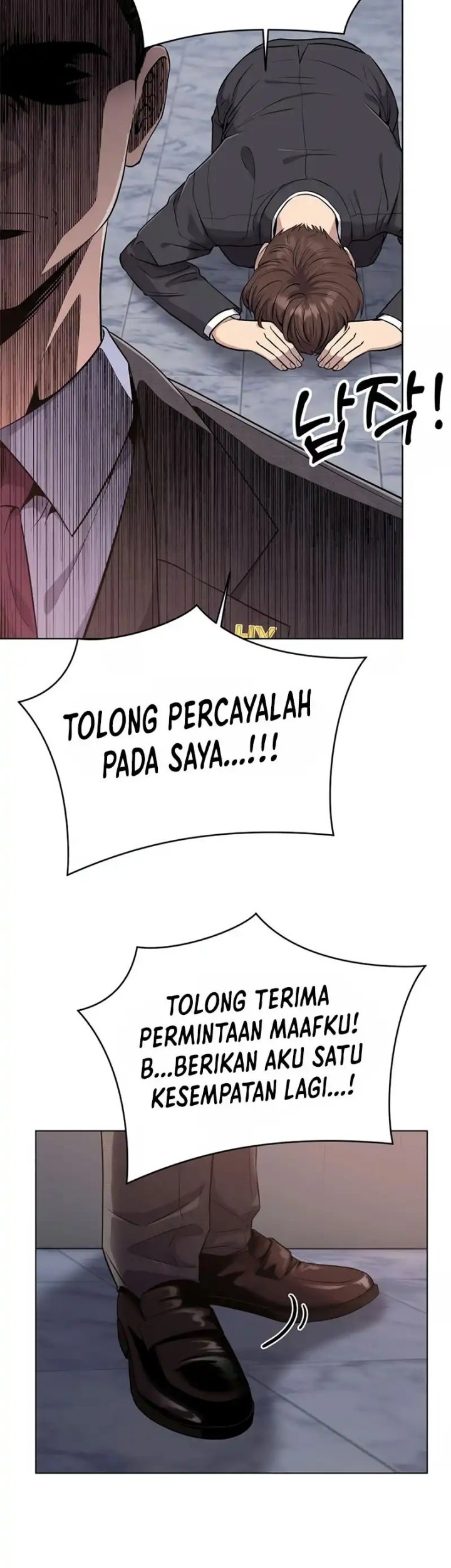 The New Employee Kim Chul-Soo Chapter 09 Gambar 57