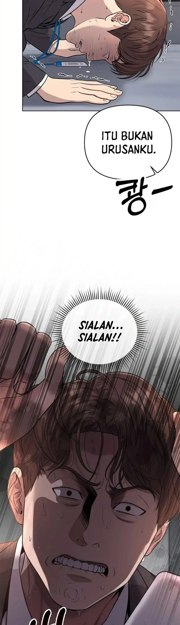The New Employee Kim Chul-Soo Chapter 09 Gambar 60
