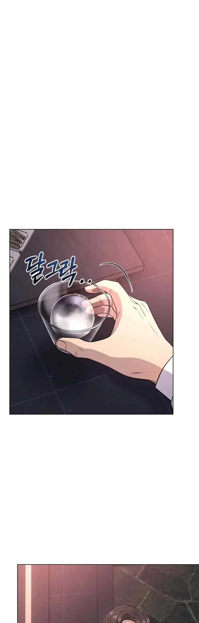 Manhwa The New Employee Kim Chul-Soo Chapter 08 gambar nomor 2