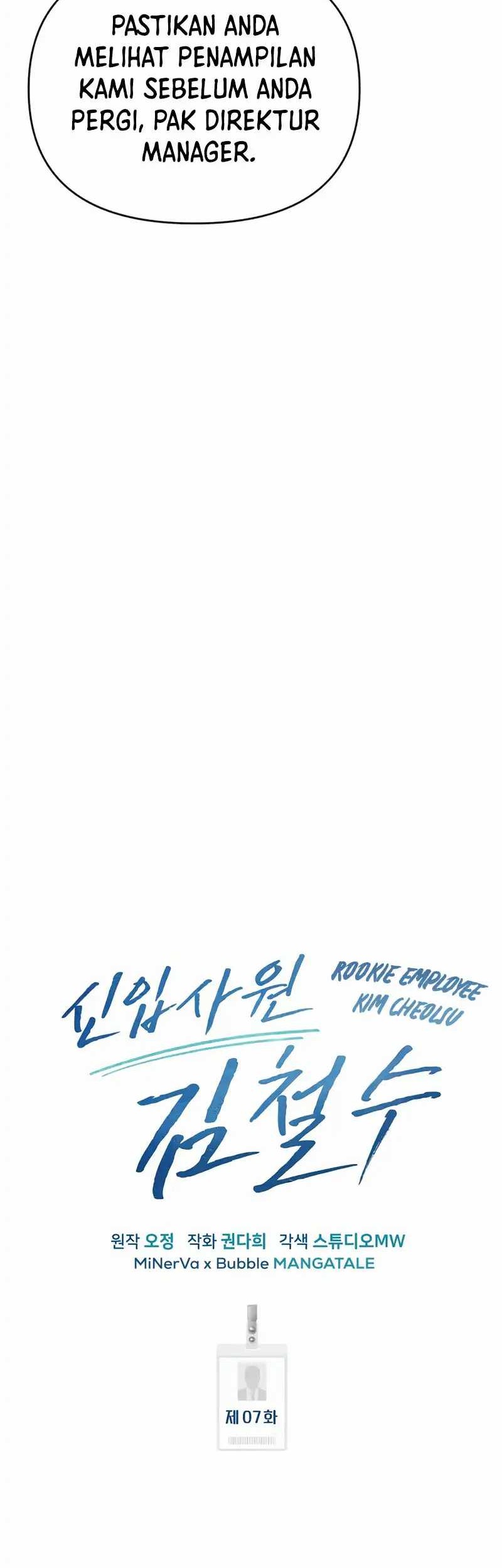 The New Employee Kim Chul-Soo Chapter 08 Gambar 20