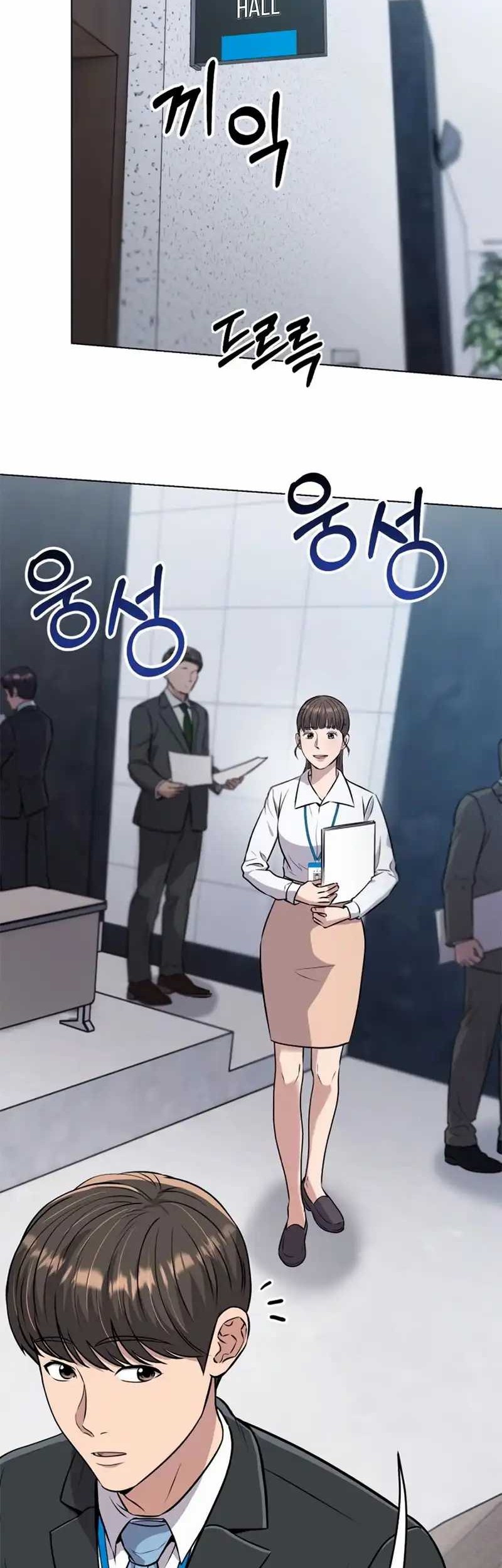 The New Employee Kim Chul-Soo Chapter 08 Gambar 43