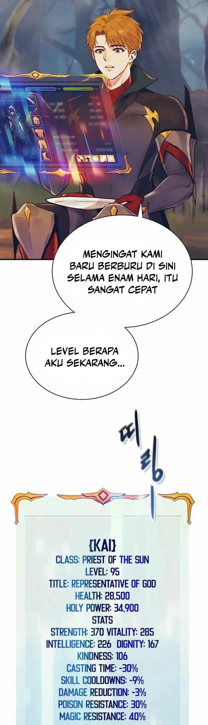 The Healing Priest Of The Sun Chapter 57 Gambar 41