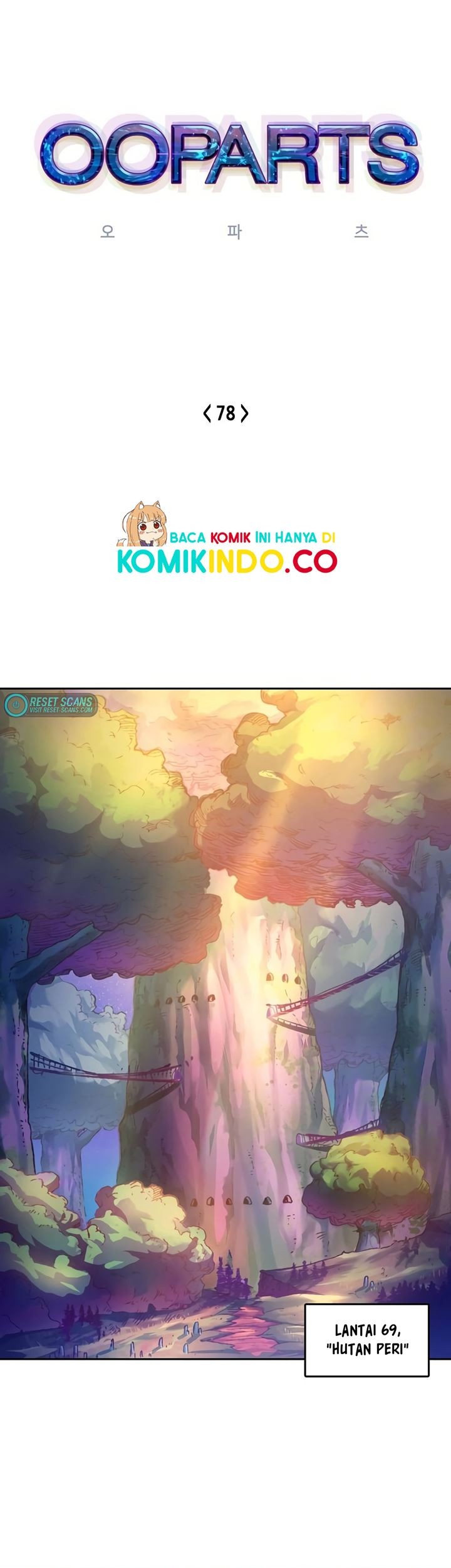 Baca Manhwa OOPARTS Chapter 78 Gambar 2