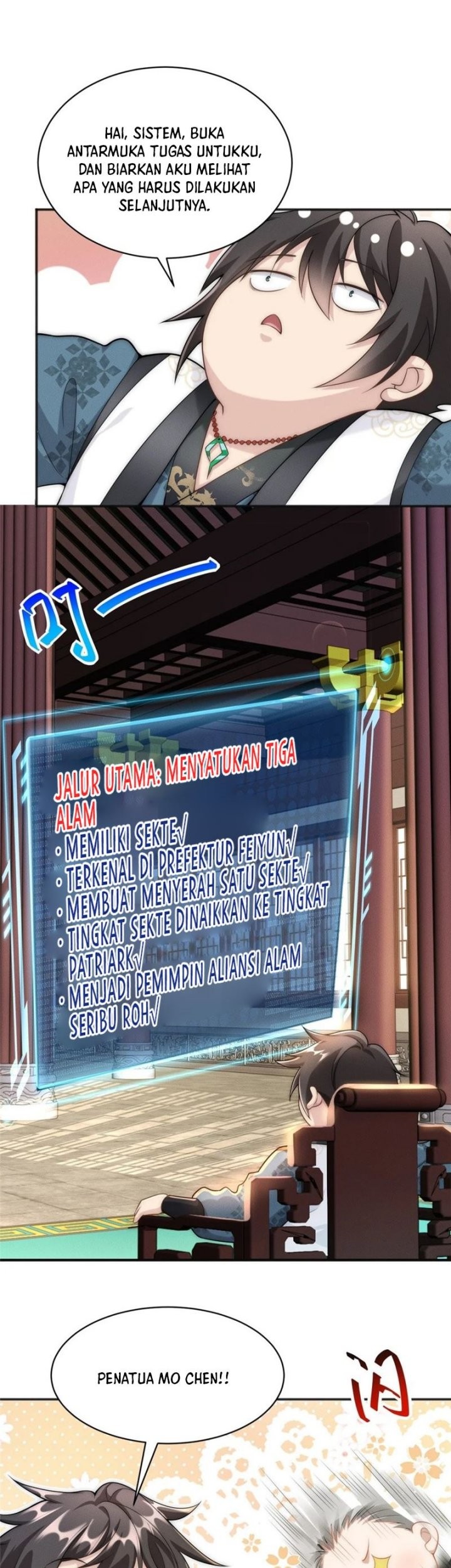 Reward 100 Million Lives at the Beginning Chapter 74 Gambar 12