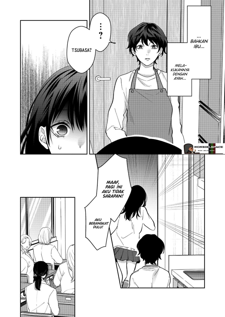 Sensitive Boy Chapter 15 Gambar 6