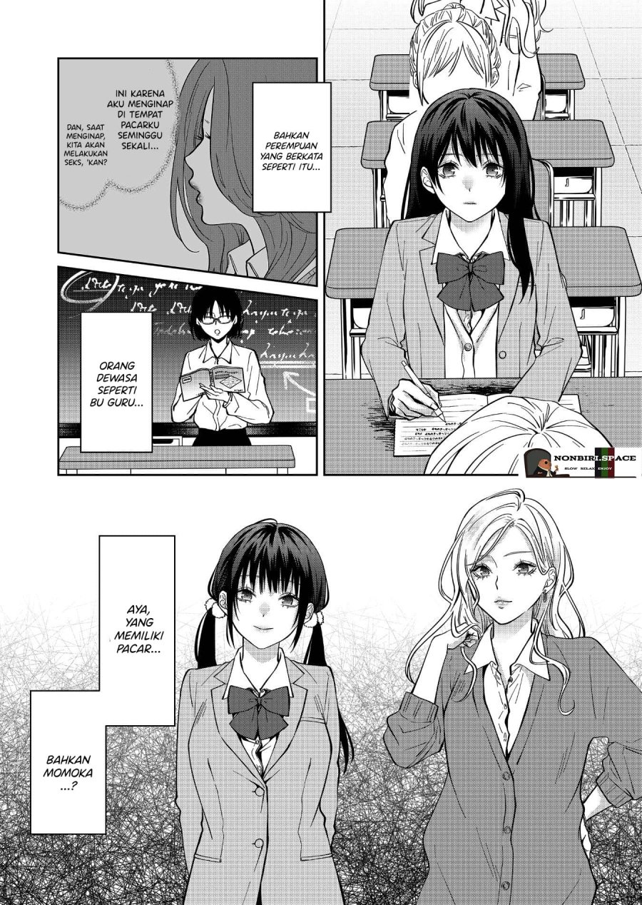 Sensitive Boy Chapter 15 Gambar 7
