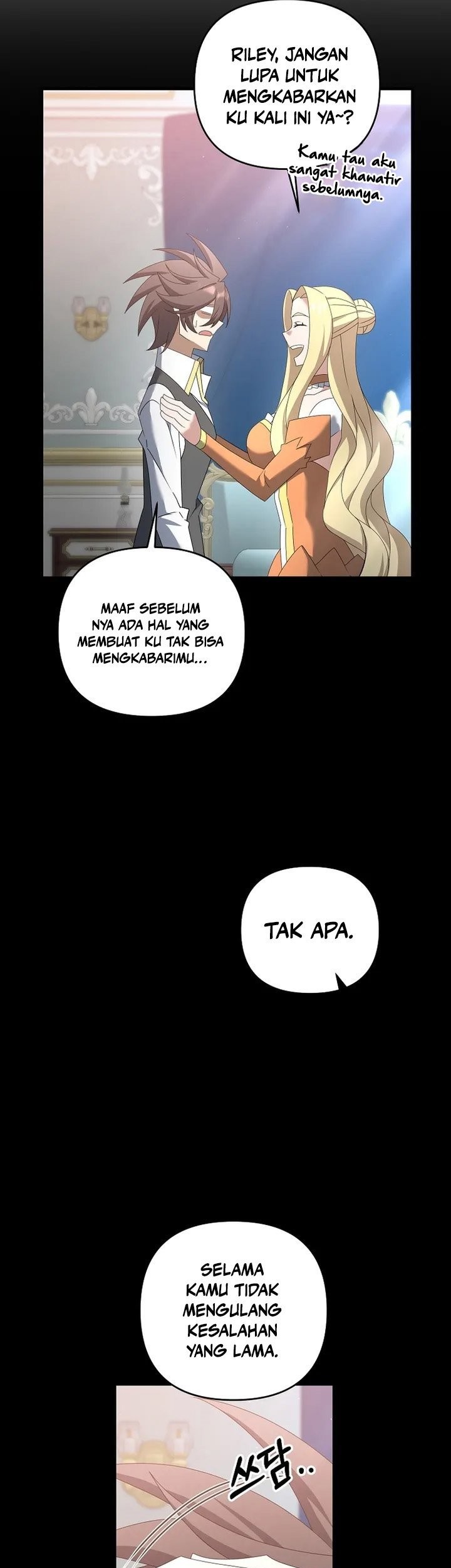 The Lazy Swordmaster Chapter 73 Gambar 26