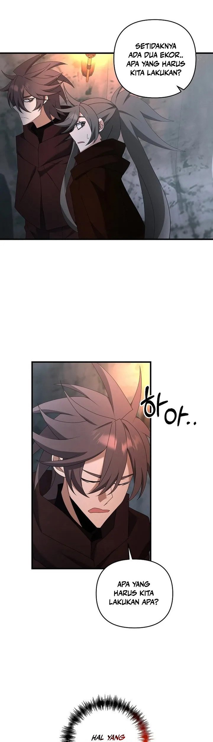 The Lazy Swordmaster Chapter 73 Gambar 51