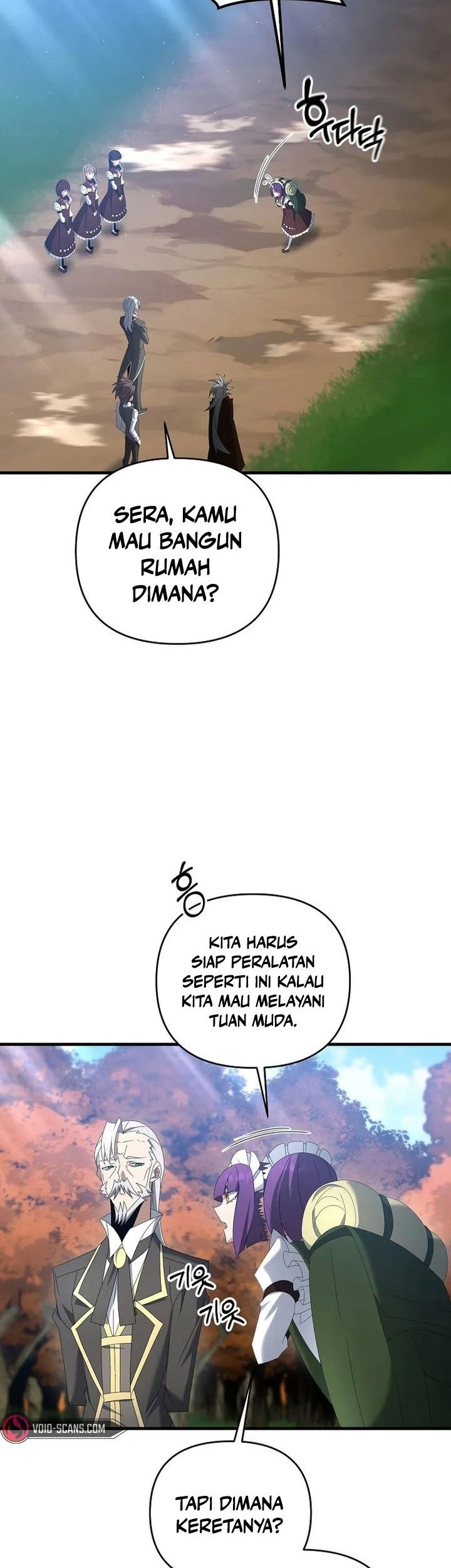 The Lazy Swordmaster Chapter 73 Gambar 3