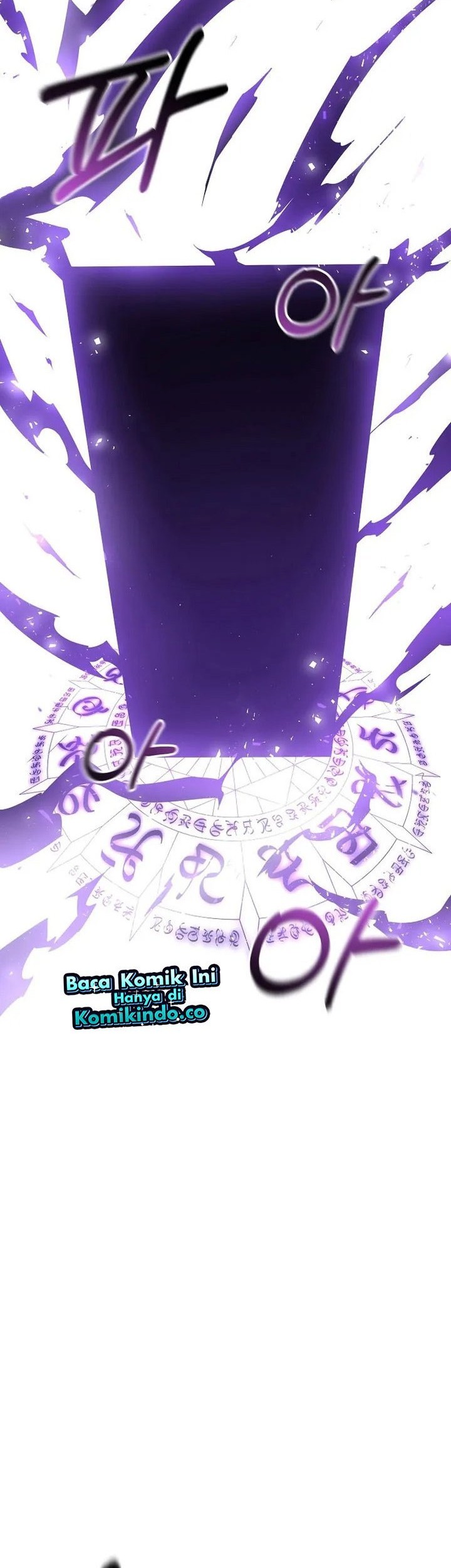 The Lazy Swordmaster Chapter 73 Gambar 6