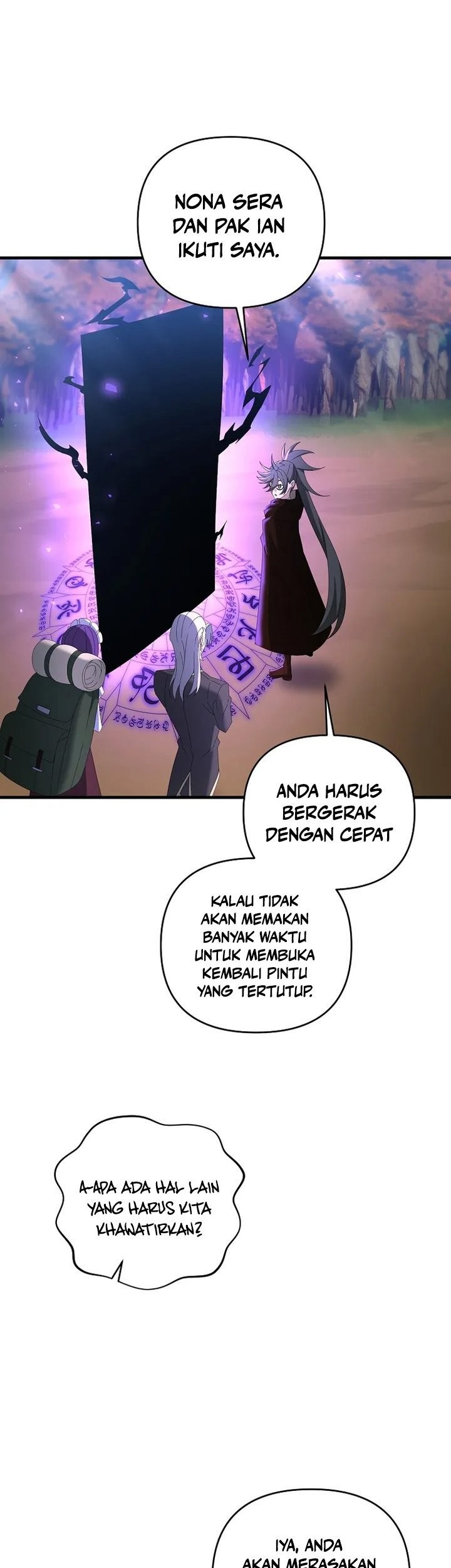 The Lazy Swordmaster Chapter 73 Gambar 11
