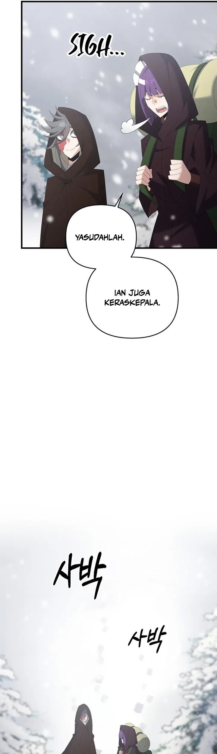 The Lazy Swordmaster Chapter 73 Gambar 20