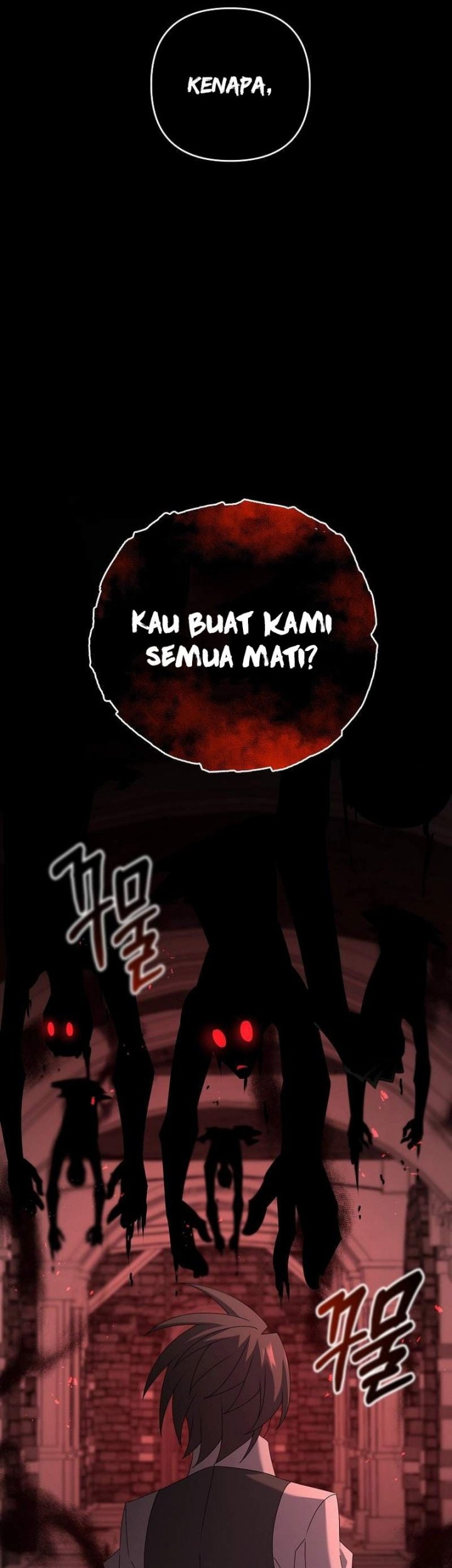 The Lazy Swordmaster Chapter 72 Gambar 45