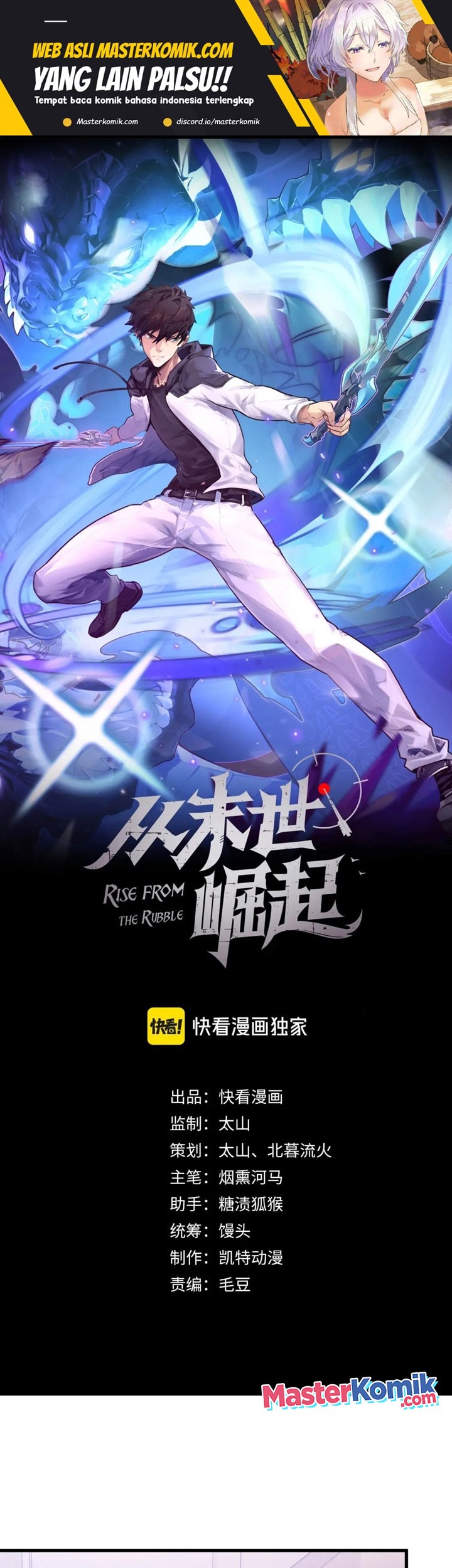 Baca Manhua Rise From The Rubble Chapter 200 Gambar 2