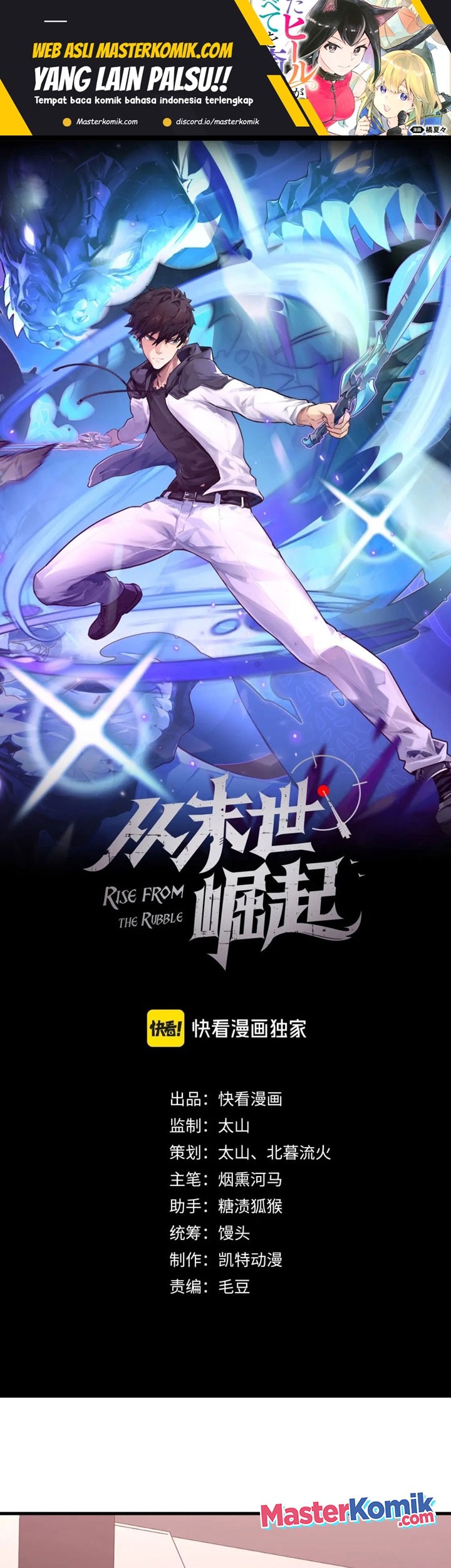 Baca Manhua Rise From The Rubble Chapter 199 Gambar 2