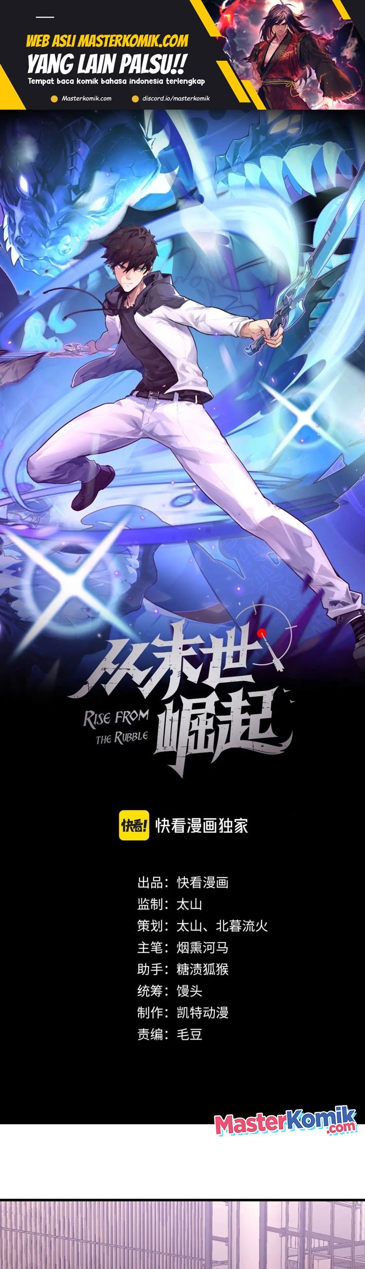 Baca Manhua Rise From The Rubble Chapter 198 Gambar 2