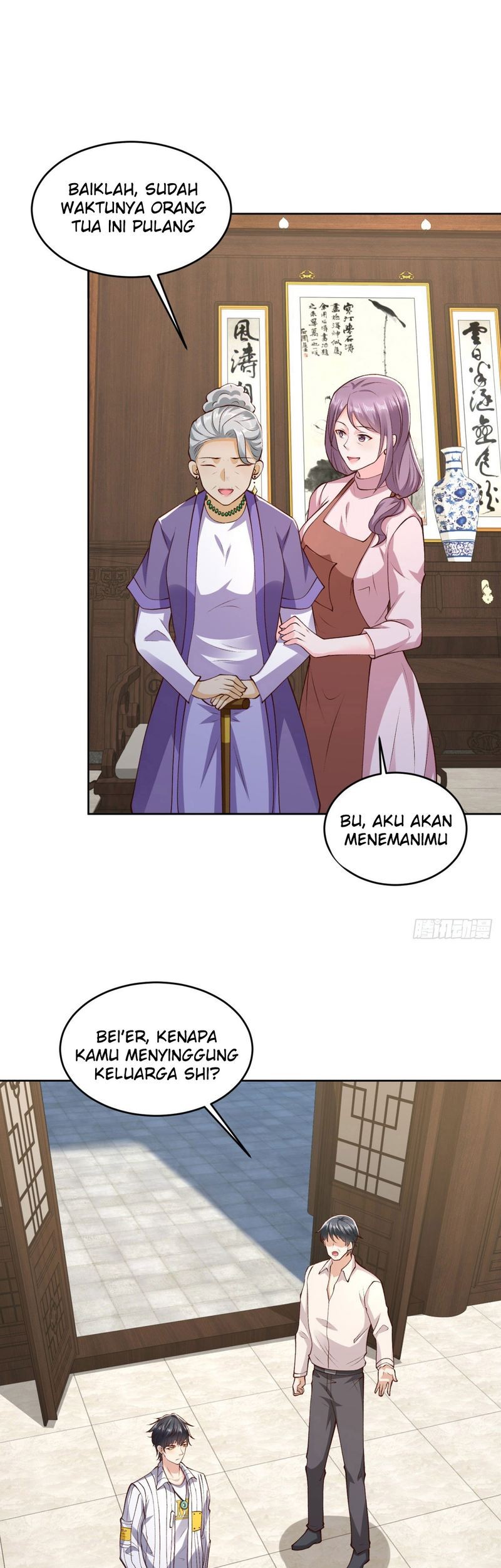 The City’s Strongest God of War Chapter 26 Gambar 4