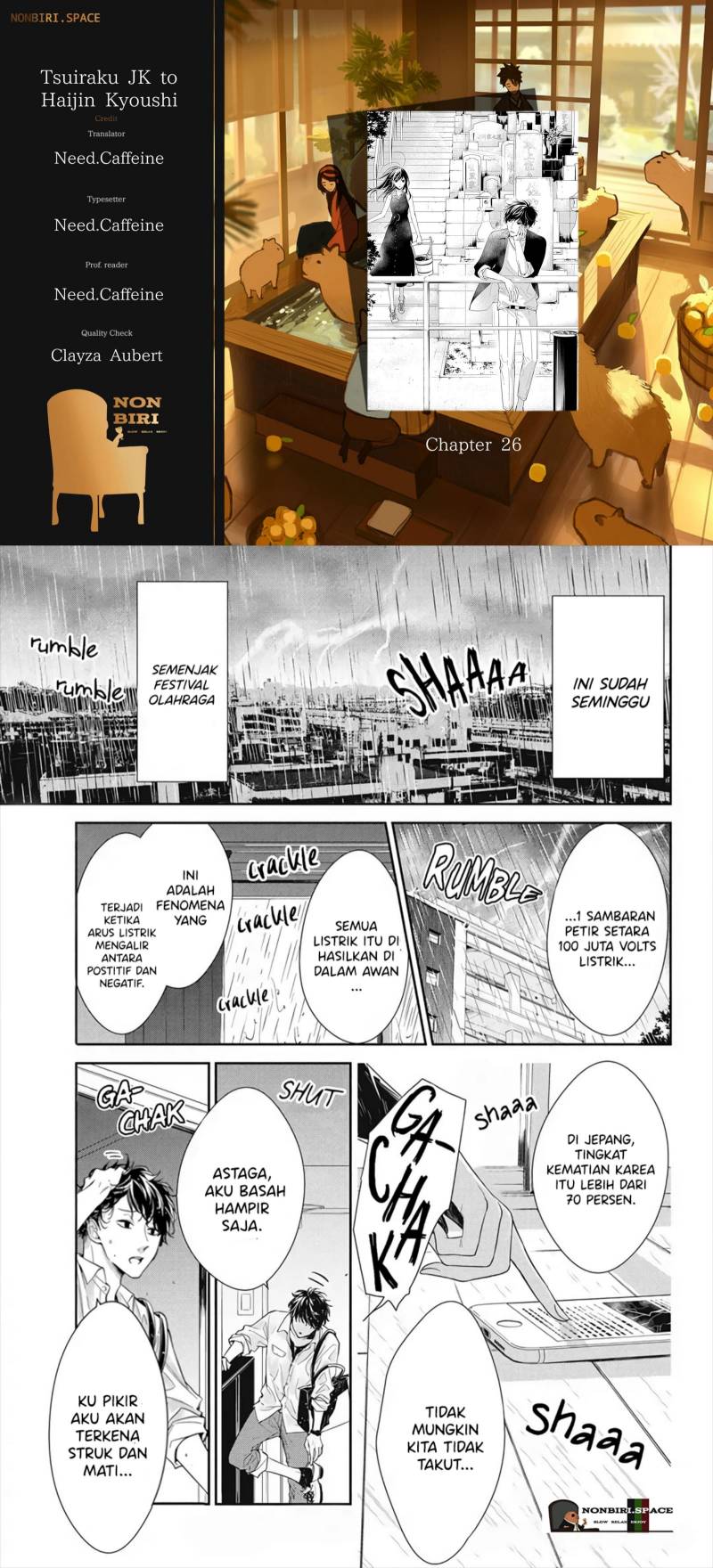 Baca Komik Tsuiraku JK to Haijin Kyoushi Chapter 26 Gambar 1