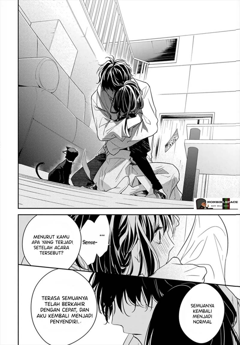 Tsuiraku JK to Haijin Kyoushi Chapter 26 Gambar 18