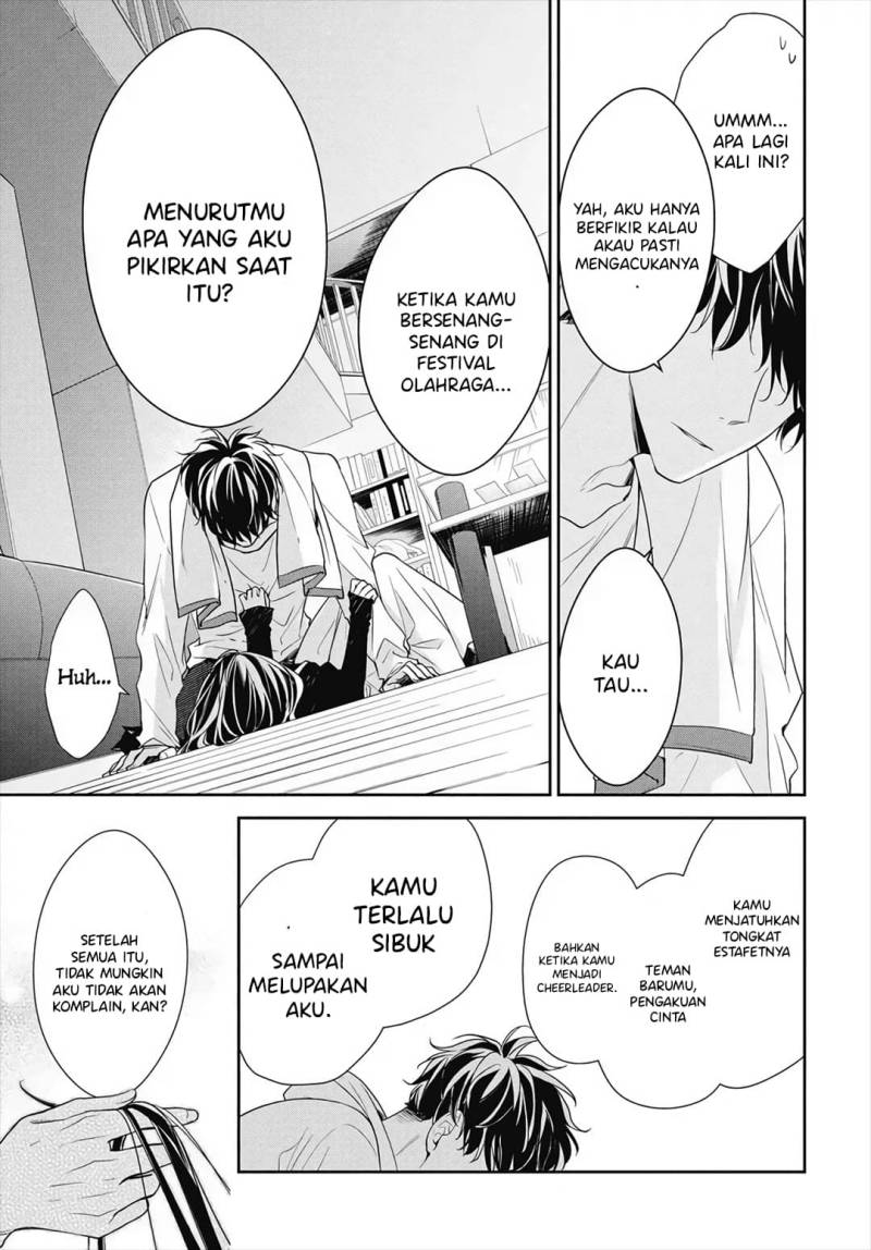 Tsuiraku JK to Haijin Kyoushi Chapter 26 Gambar 23