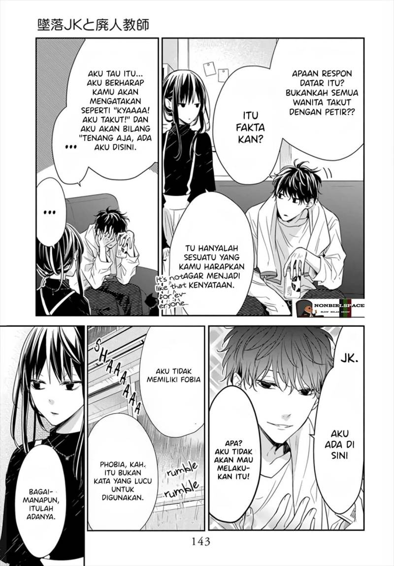 Tsuiraku JK to Haijin Kyoushi Chapter 26 Gambar 7