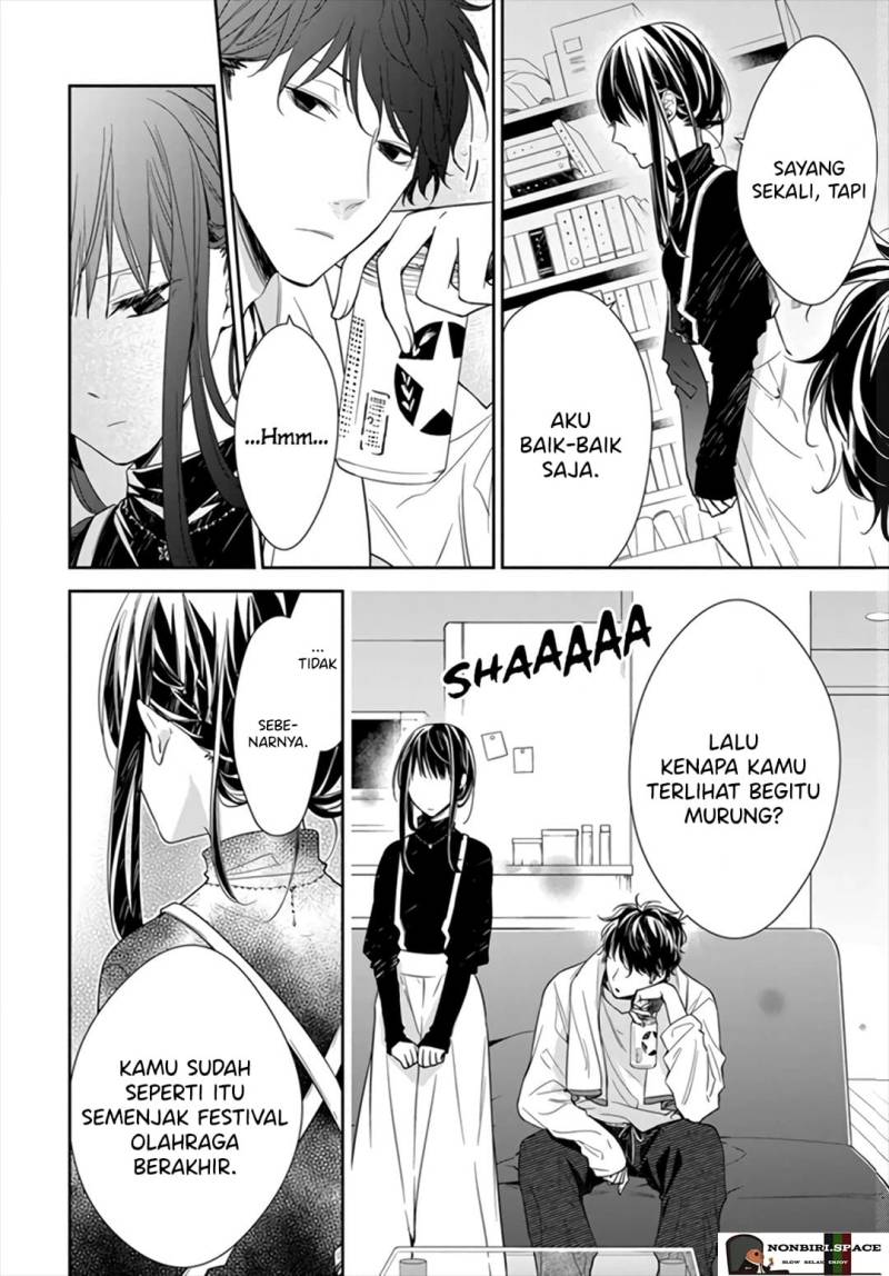 Tsuiraku JK to Haijin Kyoushi Chapter 26 Gambar 8
