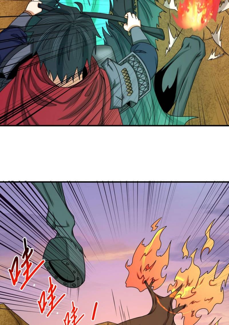 Age of Terror Chapter 87 Gambar 9